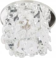 ВИТРИНА! Светильник точечный LightMaster с RGB-подсветкой 35 Вт G9 прозрачный CL1058