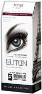 Краска для бровей и ресниц ELITAN Professional №27 чорный шоколад 100 мл