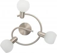 ВИТРИНА! Спот Rabalux Aurel 3x40 Вт E14 сатин 6343