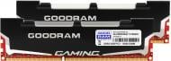 Оперативна пам'ять GOODRAM DDR3 SDRAM 16 GB (2x8GB) 2400 MHz (GL2400D364L11/16GDC)