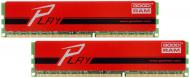 Оперативна пам'ять GOODRAM DDR3 SDRAM 8 GB (2x4GB) 1600 MHz (GYR1600D364L9S/8GDC)