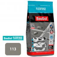 Затирка для плитки BauGut FLEXFUGE 113 5 кг темно-сірий