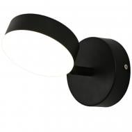 ВИТРИНА! Бра Victoria Lighting LED Otis/AP 4 Вт черный