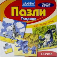 Игра настольная Granna Пазлы Животные 80711