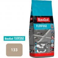 Затирка для плитки BauGut FLEXFUGE 133 2 кг песочный