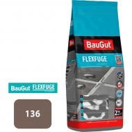 Затирка для плитки BauGut FLEXFUGE 136 2 кг иловый