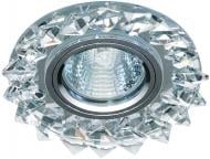 ВІТРИНА! Світильник точковий Feron MR16 CD2515 GU5.3 прозорийсрібний 18806