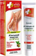 Бальзам для ног Дежурная аптека Эколла Конский каштан и мята 50 г