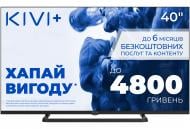 Телевізор Kivi 40F710QB Optima L5