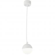 ВИТРИНА! Подвес Hopfen Kugel LED 1x7 Вт белый