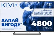 Телевизор Kivi 43U710QB Optima L5