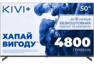 Телевизор Kivi 50U710QB Optima L5