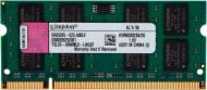 Оперативная память Kingston SODIMM DDR2 2 GB (1x2GB) 800 MHz (KVR800D2S6/2G)