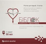 Біблок для інфузій в пакетах №1 розчин 10 мг/мл 50 мл
