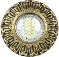 ВІТРИНА! Світильник точковий Точка Света СВБ 18У-9-058УХЛ4 35 Вт GU5.3 бронза