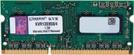 Оперативна пам'ять Kingston SODIMM DDR3 4 GB (1x4GB) 1333 MHz (KVR13S9S8/4)