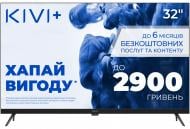 Телевізор Kivi 32F770QB Prime E5