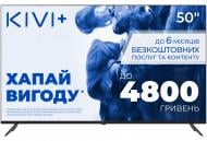 Телевизор Kivi 50U770QB Prime E5