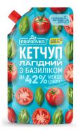 Кетчуп Pripravka Лагідний з базиліком 400 г