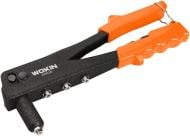 Пістолет для заклепок WOKIN 2,4-4,8 мм WK215110