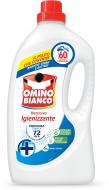 Гель для прання для машинного прання Omino Bianco Igienizzante 2,4 л