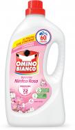 Гель для машинного прання Omino Bianco Ninfea Rosa 2,4 л