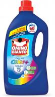 Гель для машинной стирки Omino Bianco Color 2,4 л