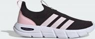 Кроссовки женские Adidas CLOUDFOAM FLEX JS4871 р.37 1/3 черные