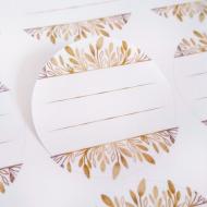 Наклейка круглая Аркуш 4,5х4,5 см 1В2062 Наклейка круглая Аркуш 4,5х4,5 см 1В2062