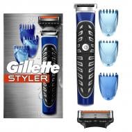 Триммер Gillette Fusion 5 ProGlide Styler