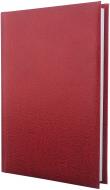 Дневник недатированный темно-красный линия Economix Sahara A5 E21715-03