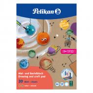 Папір для малювання крафтовий 120 г/м2 А4 20 арк. 102360 Pelikan