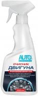 Засіб для миття двигуна AUTO ASSISTANCE 500мл Засіб для миття двигуна AUTO ASSISTANCE 500мл