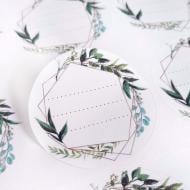 Наклейка круглая Аркуш 4,5х4,5 см 1В2075