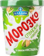 Морозиво Хладик 12% Фісташка Морозко 500 г