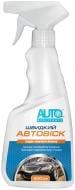 Быстрый воск Auto Assistance мл500