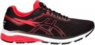 Кроссовки Asics GT-1000 7 1011A042-002 р.42,5