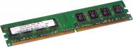 Оперативна пам'ять Hynix DDR3 SDRAM 2 GB (1x2GB) 800 MHz (Original)