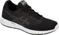Кроссовки Asics PATRIOT 10 1012A117-002 р.36