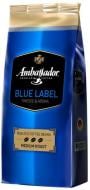 Кофе в зернах Ambassador Blue Label 1000 г