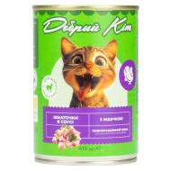 Корм влажный для взрослых котов Добрий Кіт с индейкой в соусе 415 г