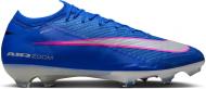 Бутсы Nike Mercurial Vapor 16 Elite FQ1457-446 р.41 голубой