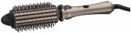 Фен-щетка Remington CB65A45 E51 Keratin Therapy Pro