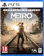 Гра Sony PS5 Metro Exodus Complete Edition BD диск (1063627)