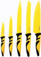 Набор ножей Banquet Symbio New Giallo 5 шт.