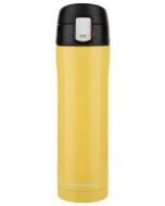 Термокружка Florina BLOCCO 450 мл Yellow