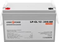 Аккумулятор LogicPower P-GL 12 - 200 AH