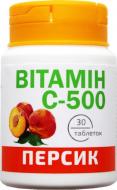 Вітамін С Красота та Здоров'я 500 зі смаком перика 30 шт./уп. 0,5 г