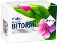 Капсули Нутрімед Вітокан по 250 мг 60 шт.