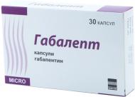 Габалепт №30 (10х3) капсули 300 мг